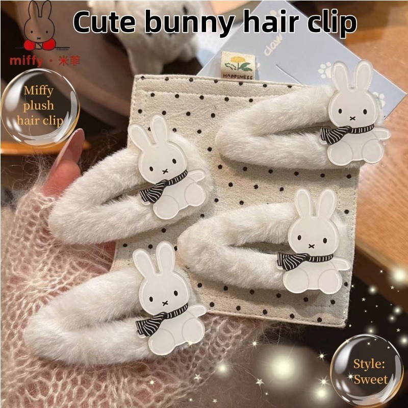 Hair Bundles - مشبك شعر على شكل أوراق نبات