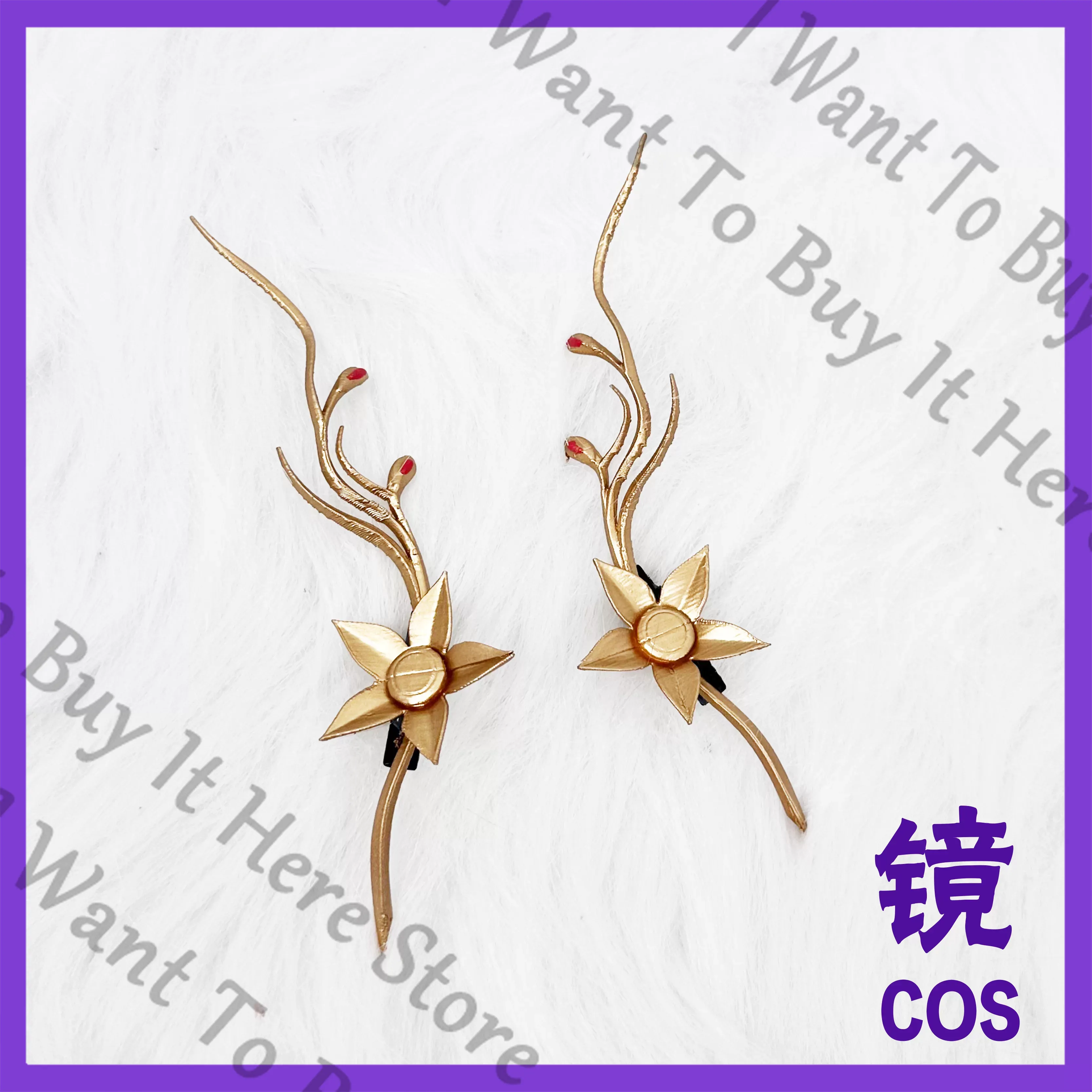 أمواج عاصفة ‌ إمبراطور ‌   مشب - مراجعة Hair Clips وسعره