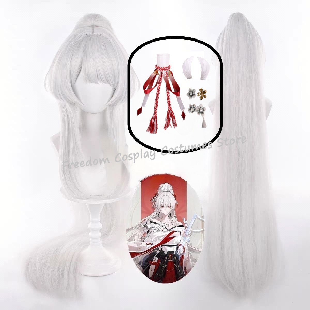 باروكة هيوكي من لعبة ووثيرينج  - مراجعة Synthetic Wigs وسعره